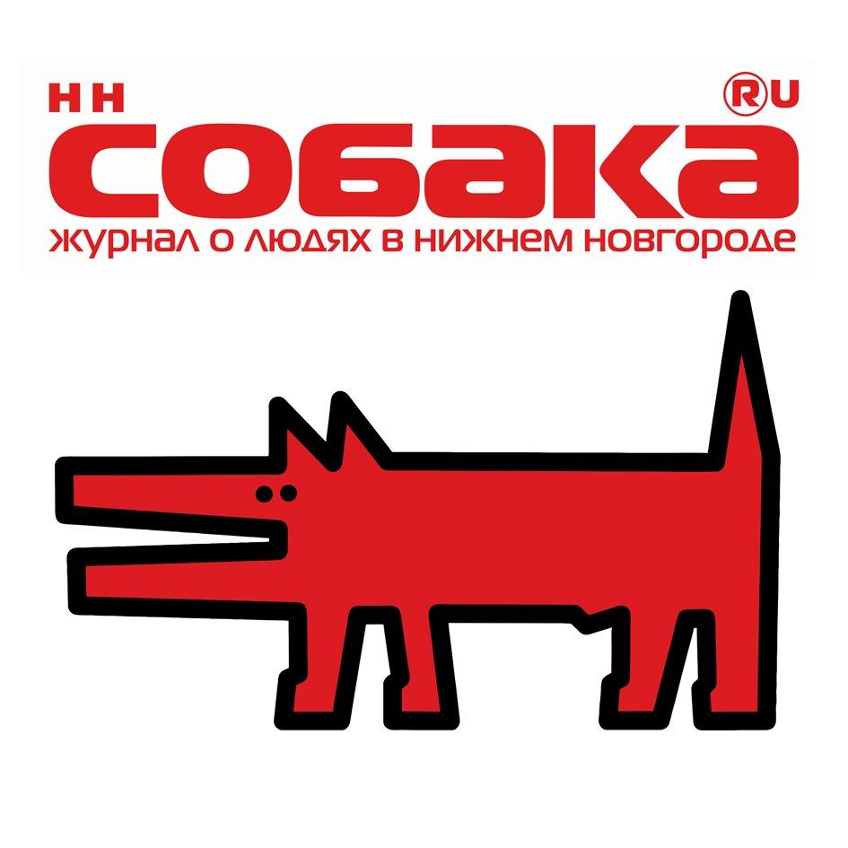 Собака.ру