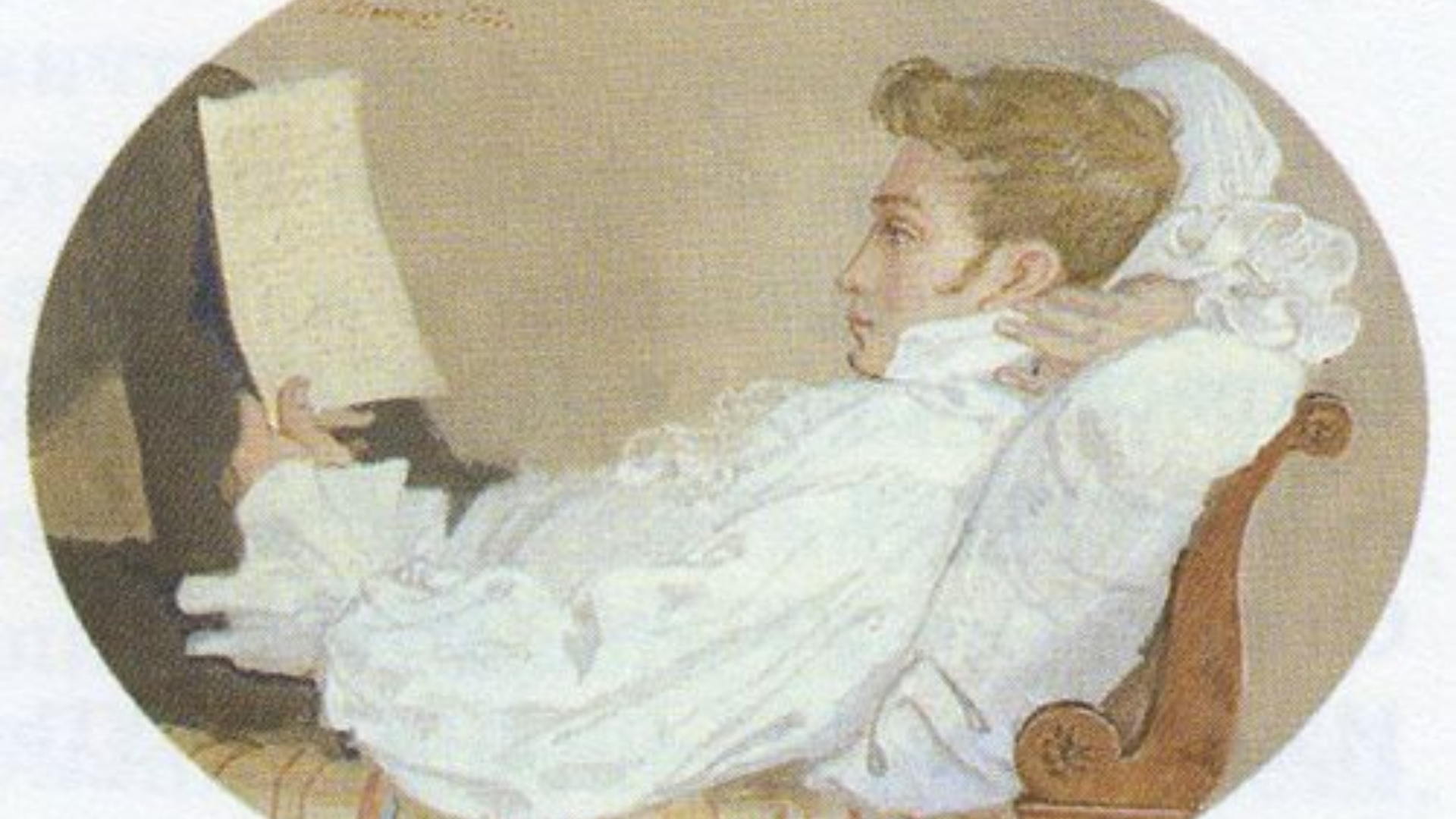 Литературные чтения "Главы Онегина" ко дню памяти А.С. Пушкина