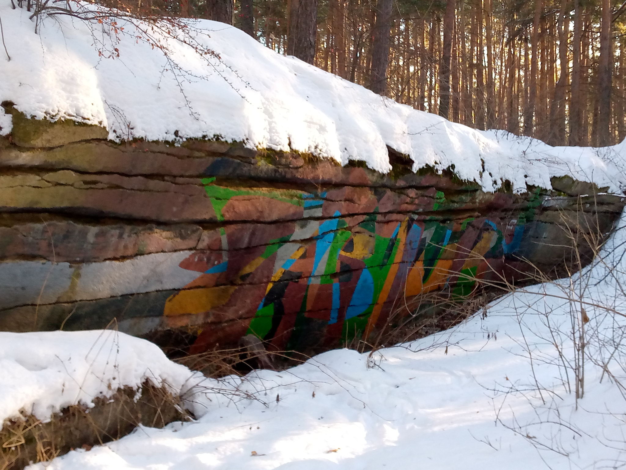 Экскурсия "Художники на Шарташе"
