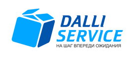 Dalli Service – курьерская служба
