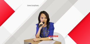 Мастер - класс "Позиция автора и позиция жертвы в нашей жизни".