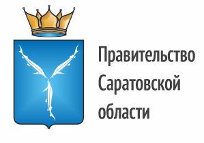 Правительство Саратовской области
