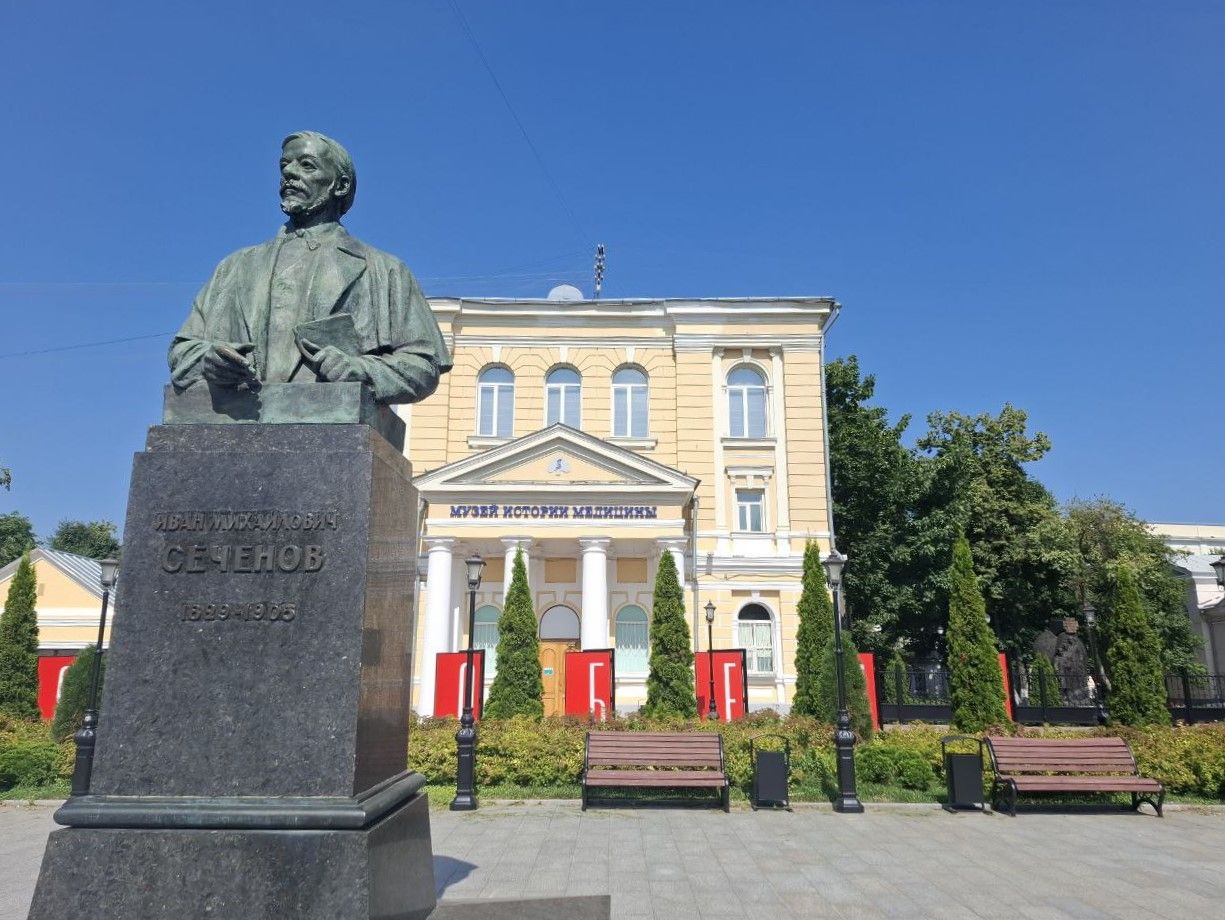 Бесплатная экскурсия ко дню рождения И.М. Сеченова