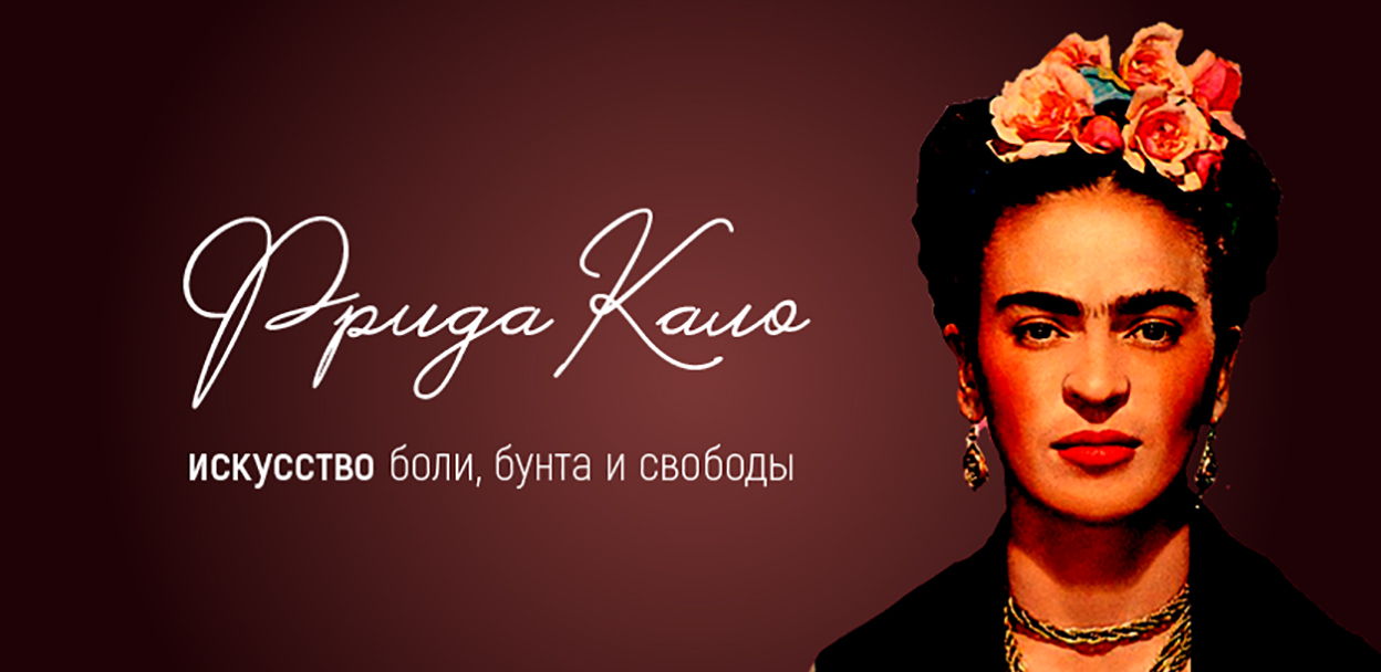 Лекция Альбины Старостиной