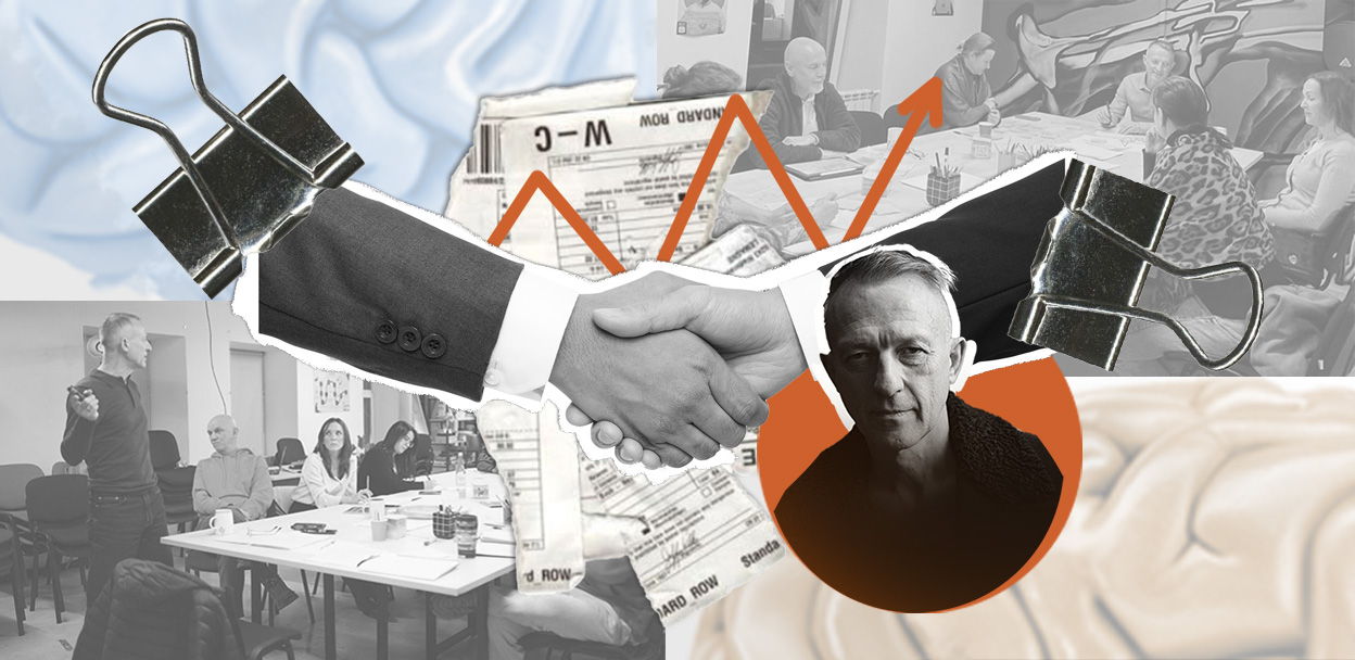 Думаем вместе: Интеллект
