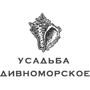 Усадьба Дивноморское