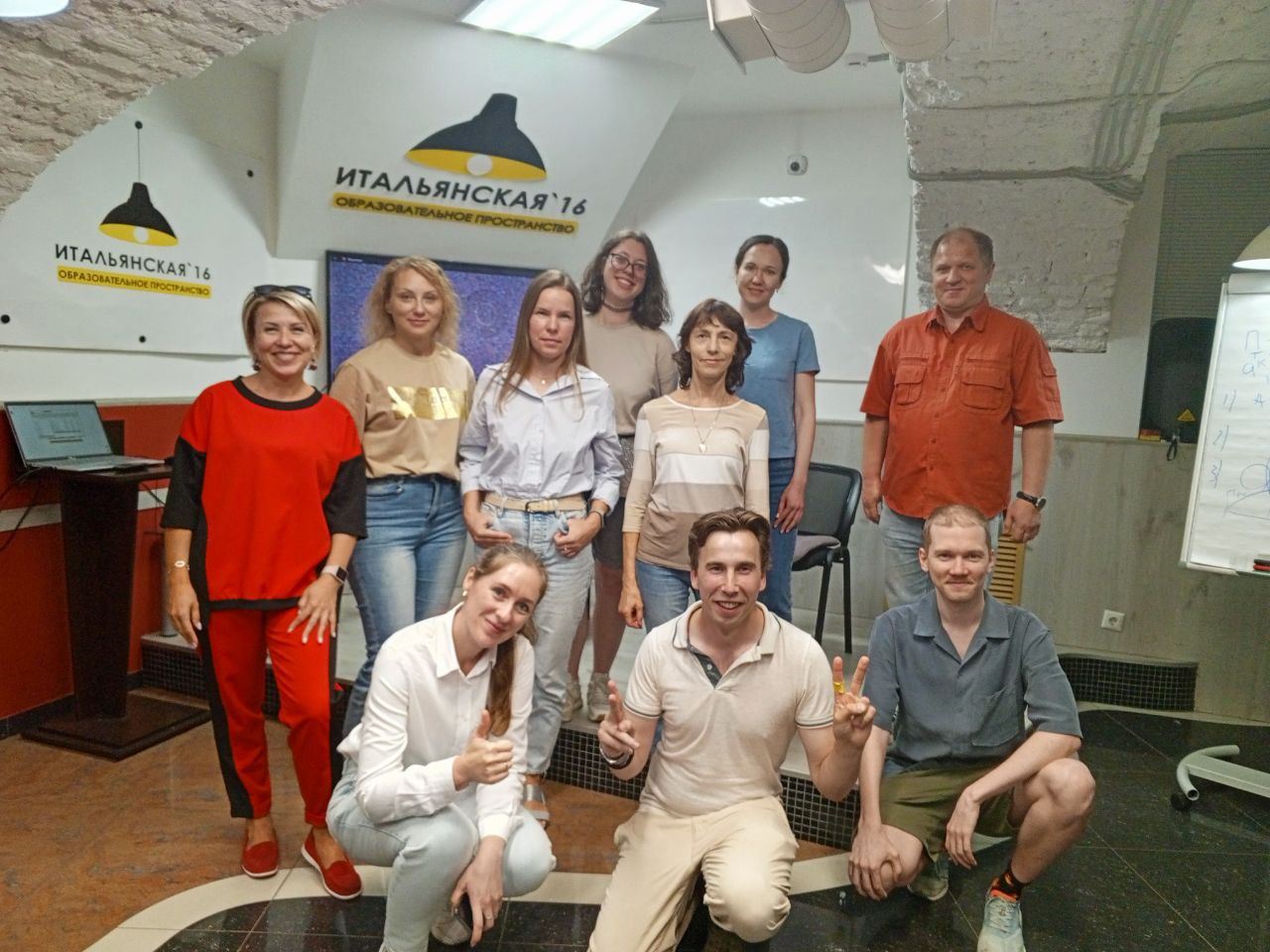 Коммуникативно-психологический клуб: «Токсичные маскулинность и женственность. Кто такие – настоящие мужчина и женщина?»