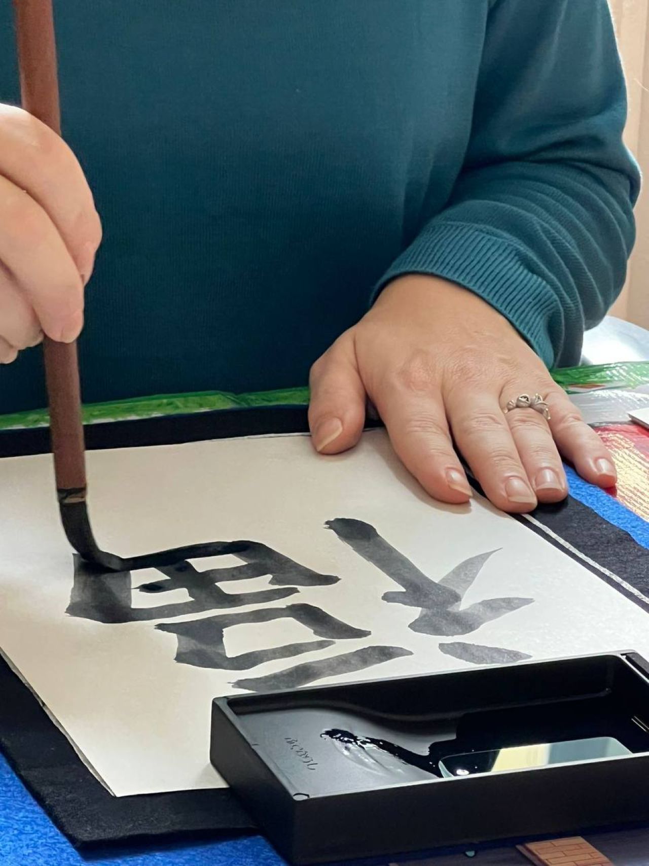 Мастер-класс в стиле японской каллиграфии (12+)