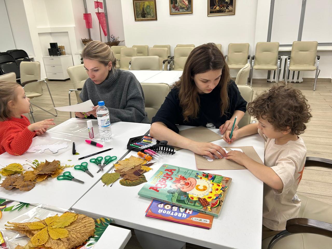 А. Усачёв "Как Соня потеряла всё на свете"