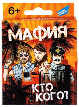 Игры в Детской 