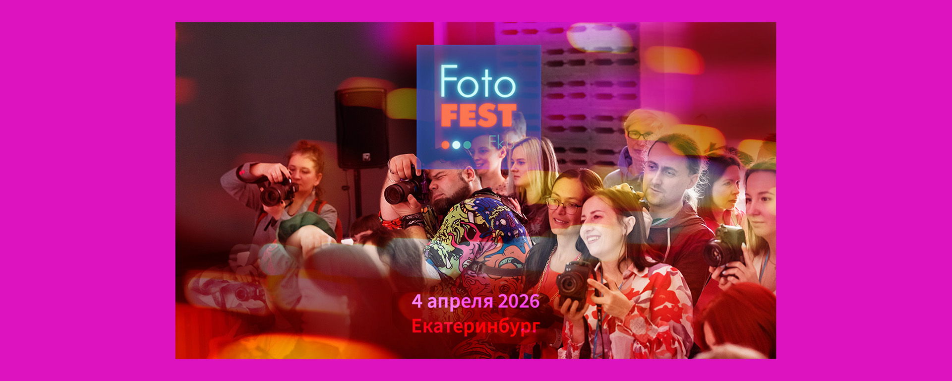 Лекция Алёны Возжениковой Пути героев: эволюция главного сюжета Голливуда