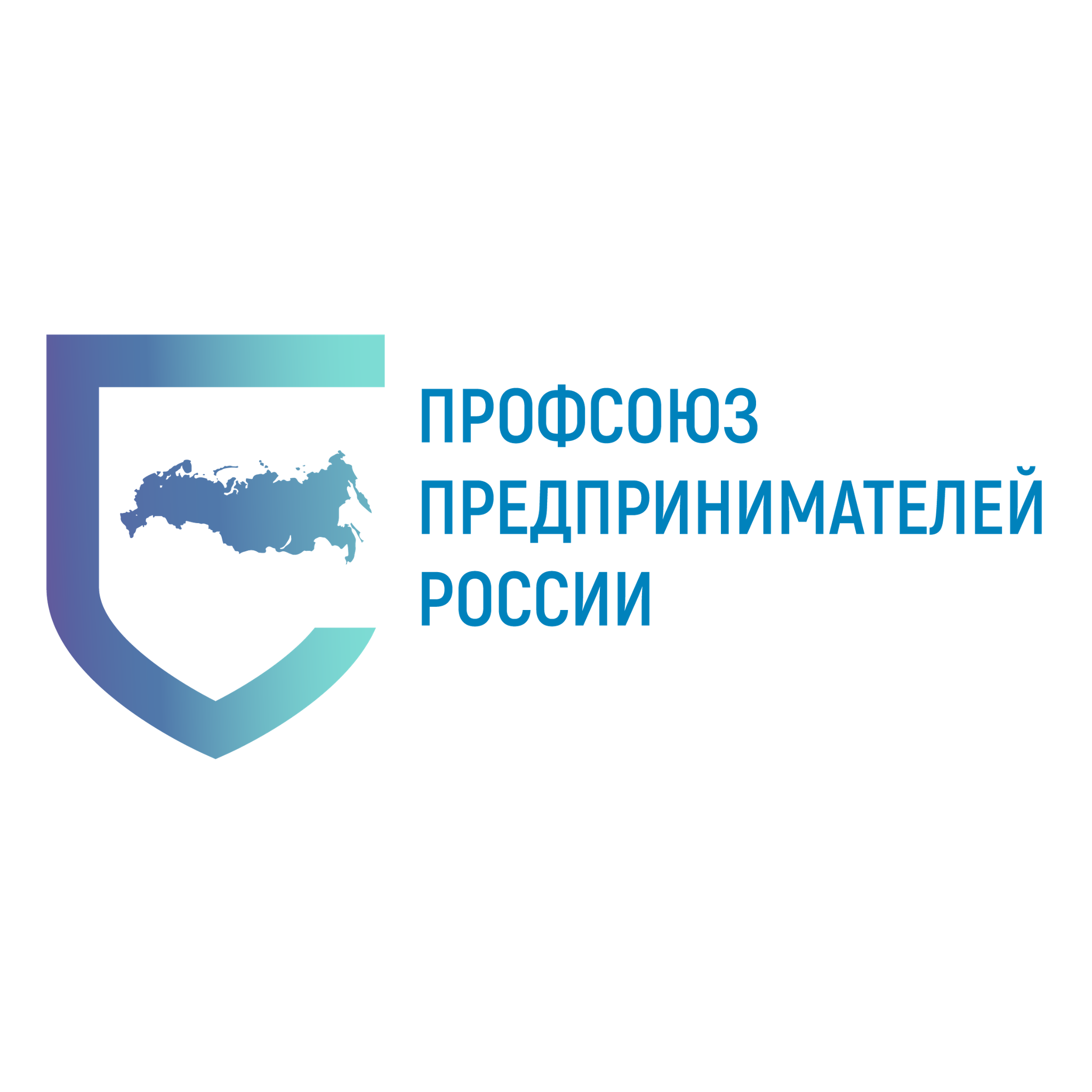 Профсоюз Предпринимателей России