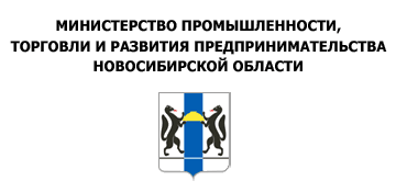 Министерство промышленности, торговли и развития предпринимательства