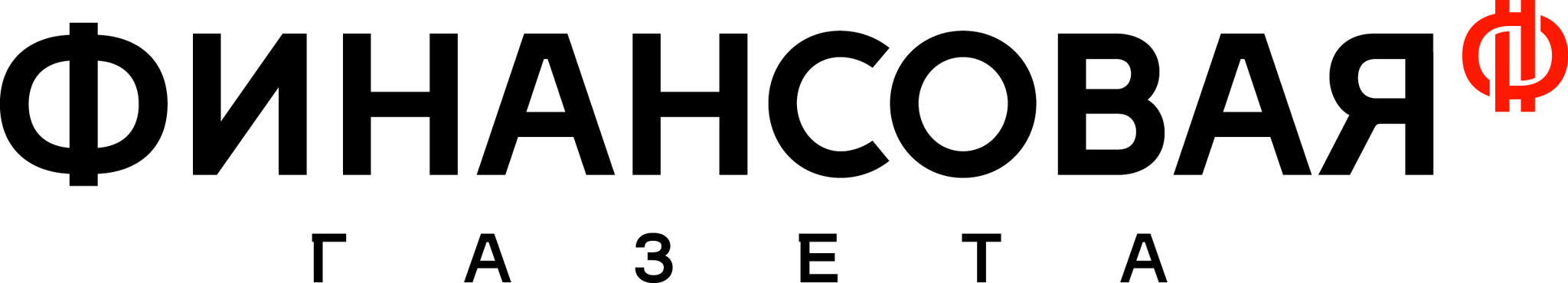 Фингазета