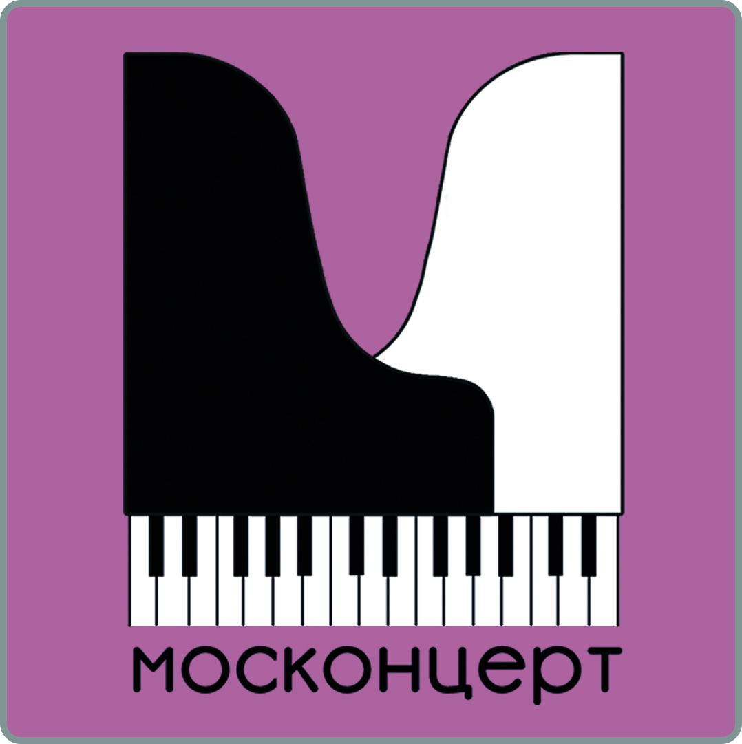 Москонцерт