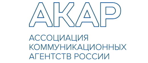 АКАР