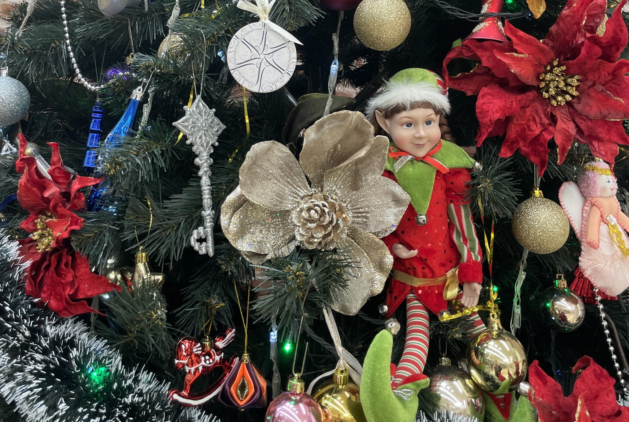 Новогодний бал 2025