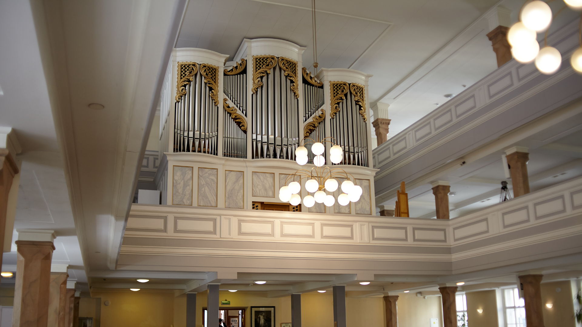 Концерт «Органная музыка XX века»