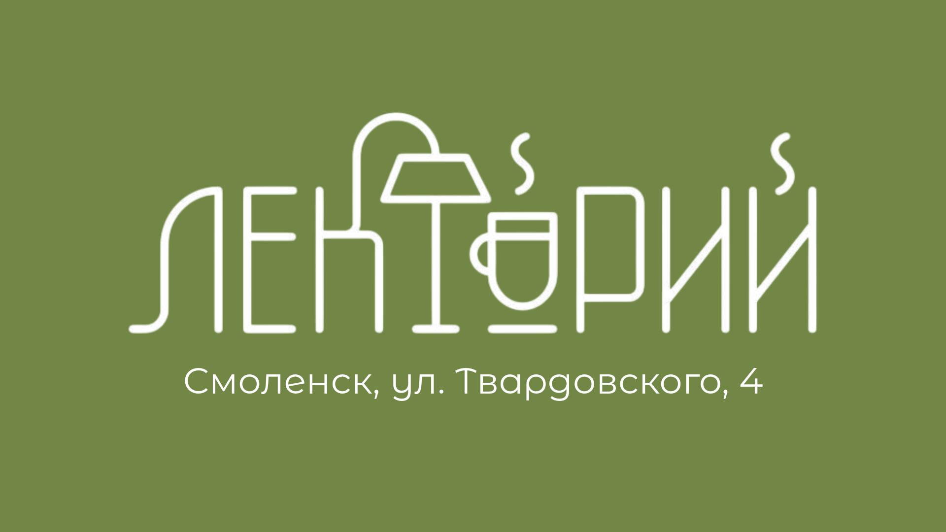 «Тайная жизнь фотографа дикой природы»