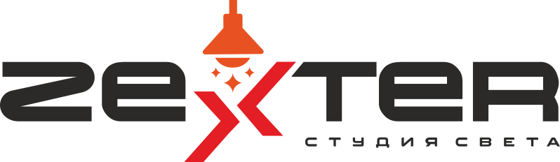 Студия света Zexter