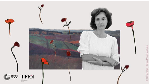 Стать собой. Женщина-творец на рубеже XIX-XX веков