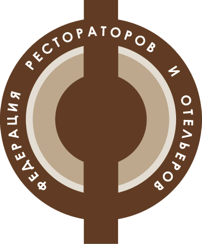 Федерация рестораторов и отельеров России