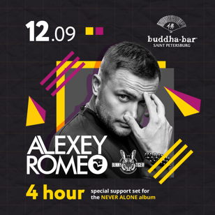 12.09  | ALEXEY ROMEO  4-х часовой сет!