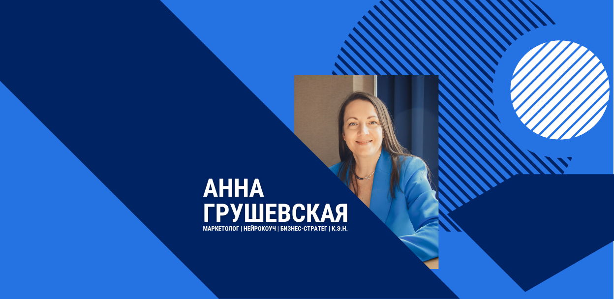 МАРКЕТИНГ. ОТ ХАОСА К СИСТЕМЕ ПРОДАЖ