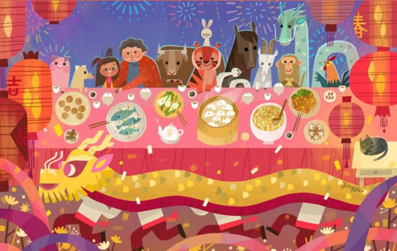 Праздничная программа «Китайский новый год». Для детей 10-12 лет