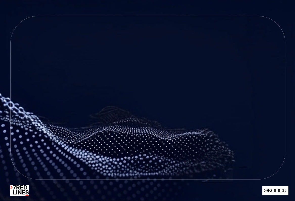 AI-Talk: Как AI трансформирует HR последние тренды и кейсы HR-tech