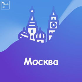 Events Moscow