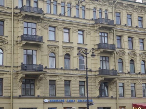 "Не жалею, не зову, не плачу...". По адресам Сергея Есенина в Петрограде с чтением стихов. Пешеходная экскурсия