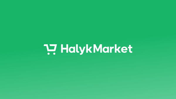 24.04.2026 | Halyk Market Bilim: что важно знать продавцу