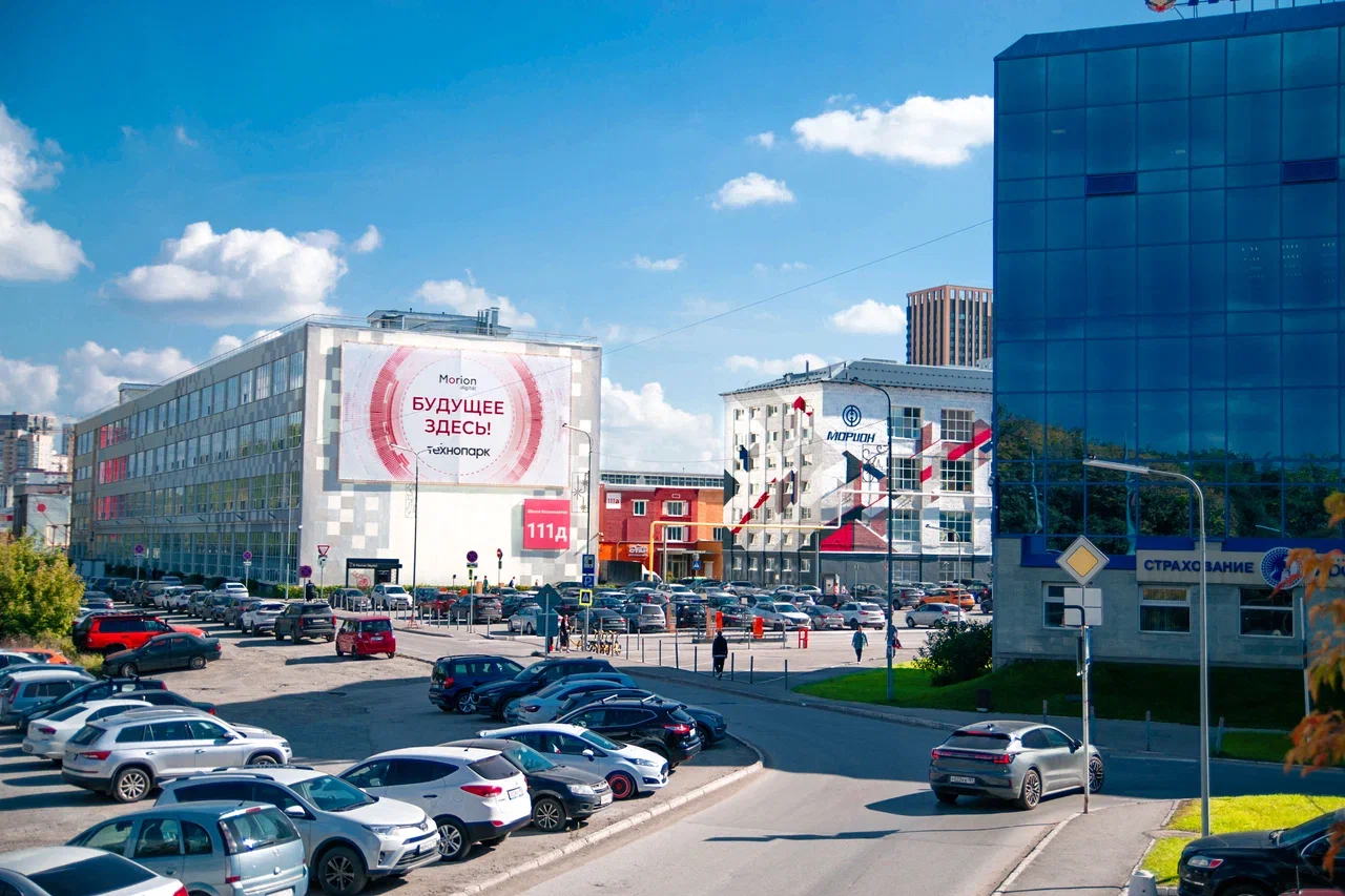 Инфраструктура роста: где в Перми запускать, тестировать, масштабировать