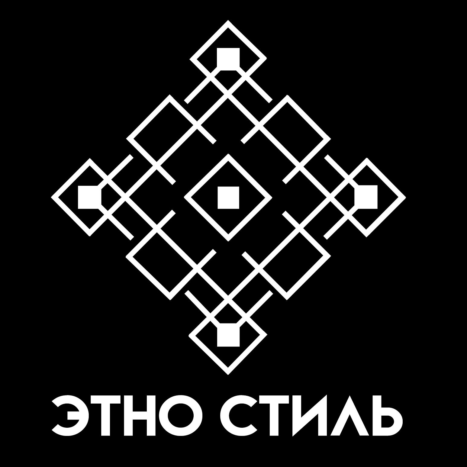Бренд одежды ETHNO STYLE