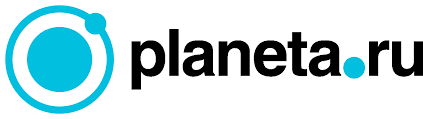 Соорганизатор фестиваля - Planeta.ru
