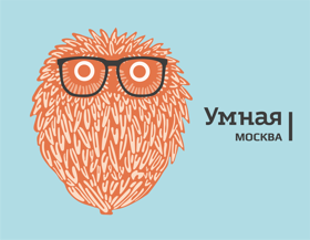 Проект "Умная Москва"