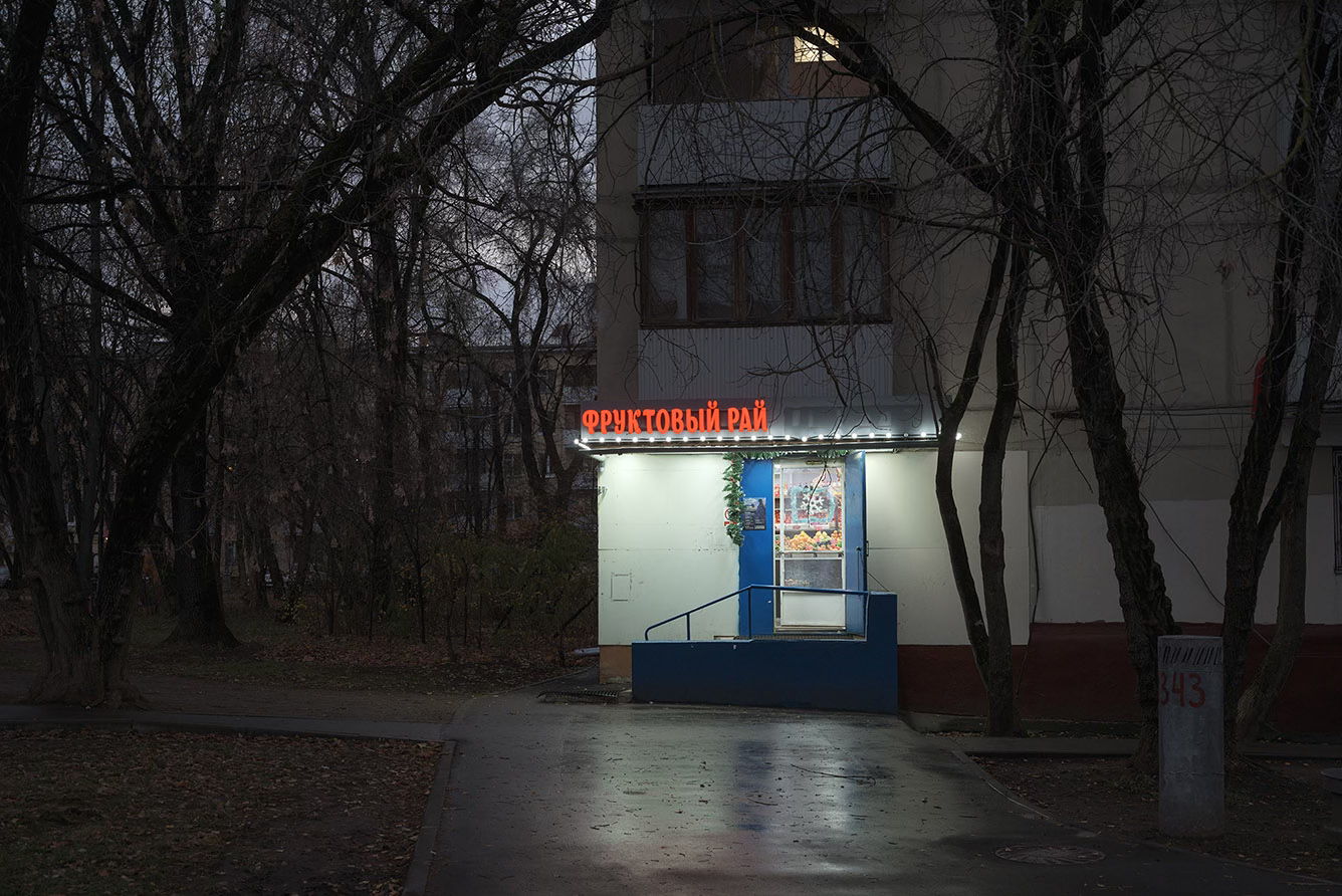 Кураторская экскурсия