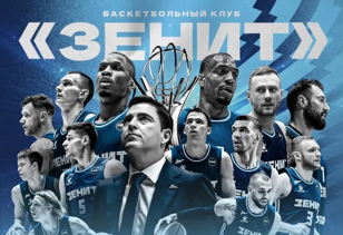 Медиа путь в баскетболе