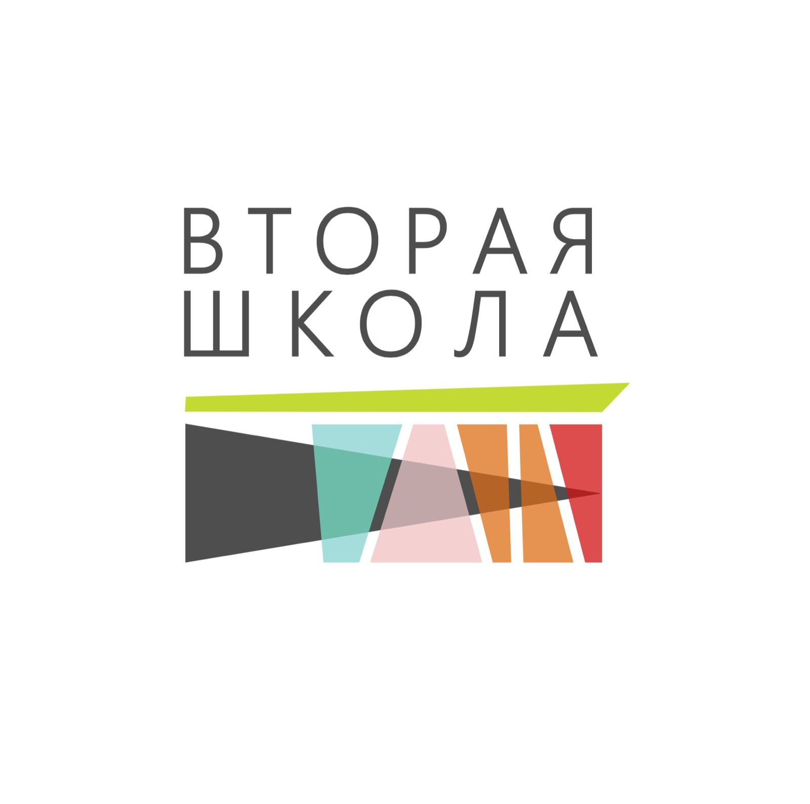 АНО «Центр социальных проектов Печенгского района «Вторая школа"
