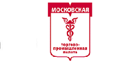 Московская торгово-промышленная палата