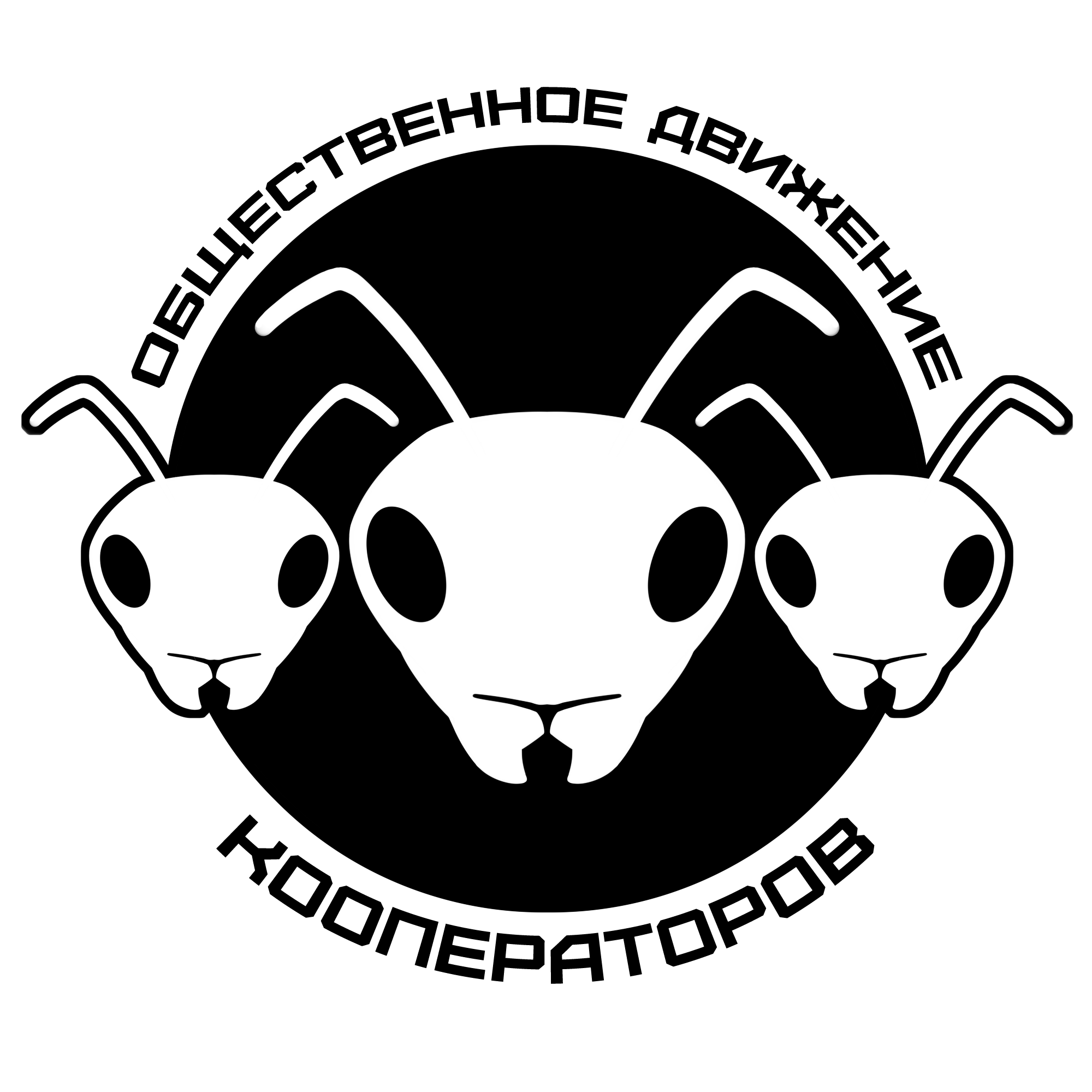 Общественное Движение Кооператоров