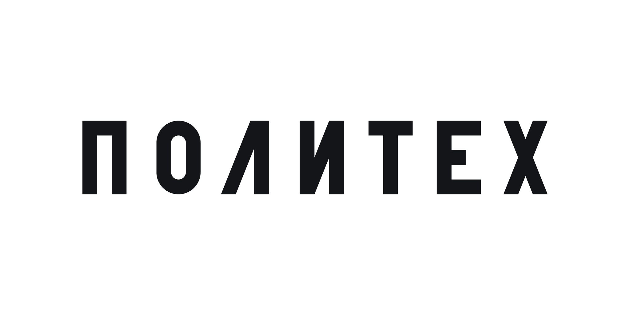 Политех (Политехнический музей)