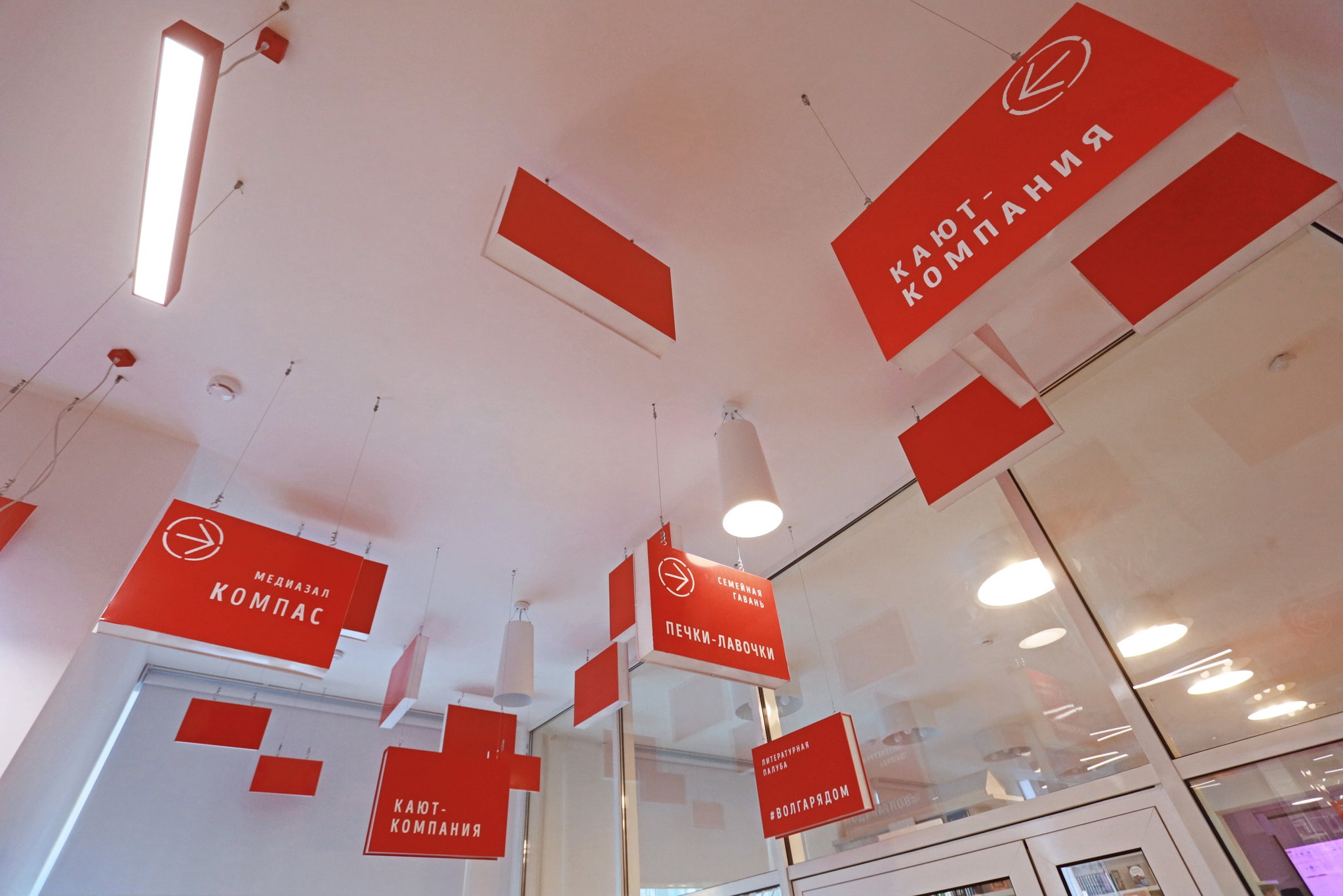 Встреча в литературной гостиной «Самарская поэзия»