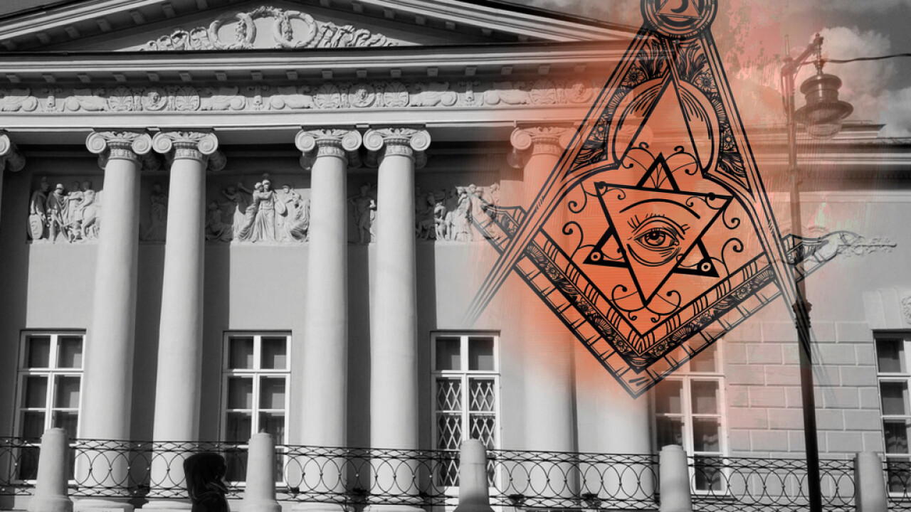 Мобильный квест "В поисках масонских секретов"