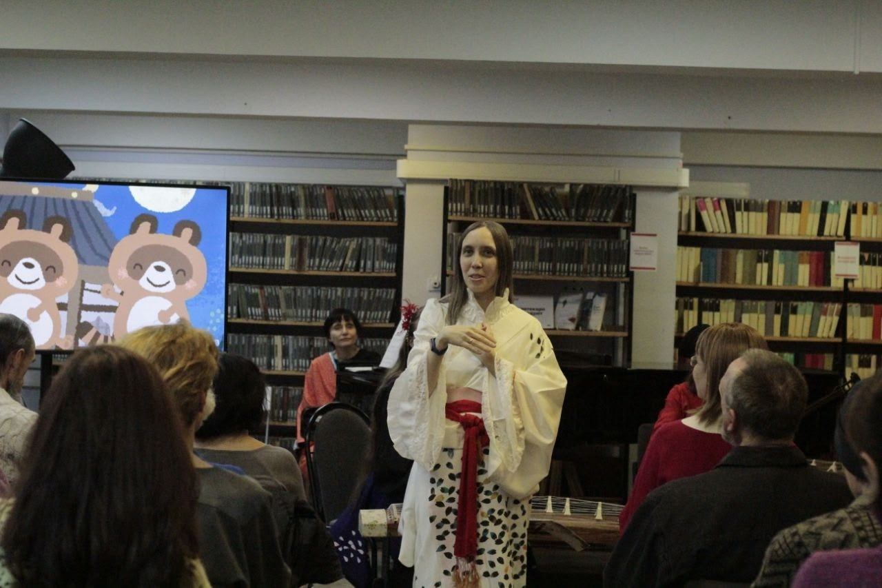 Концерт "Сказки Инари: Лисица из Ковата"