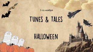 Tunes &amp; Tales Halloween