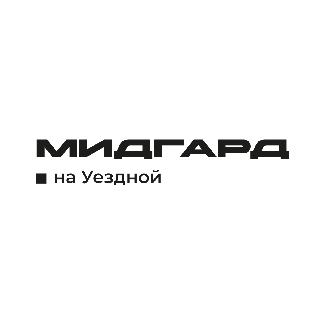 МИДГАРД