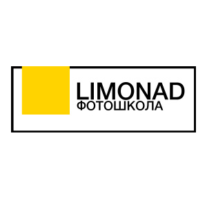 Школа фотографии LIMONAD|Фотошкола