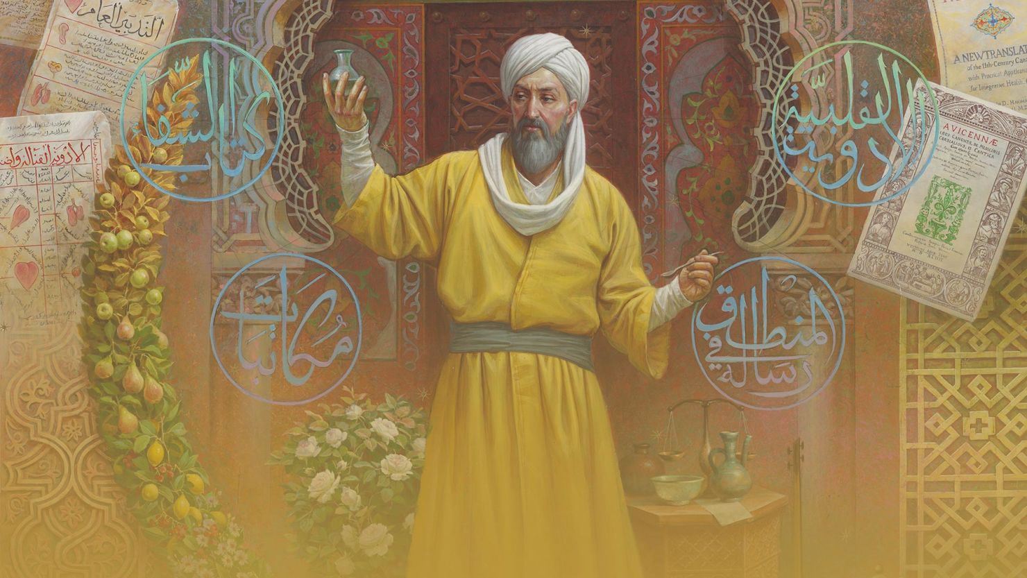 «ЗОЛОТОЙ ВЕК МЫСЛИ: ПРАКТИЧЕСКАЯ МУДРОСТЬ ВОСТОКА»